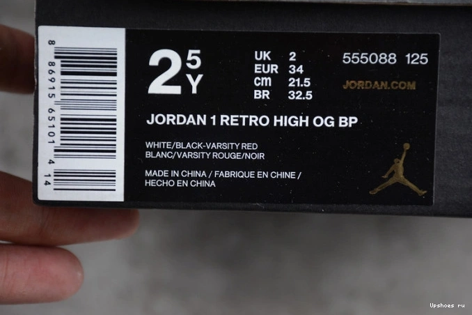 Air 1 Jordan Toe 555088-125 Black Retro (2016) Kids  0501